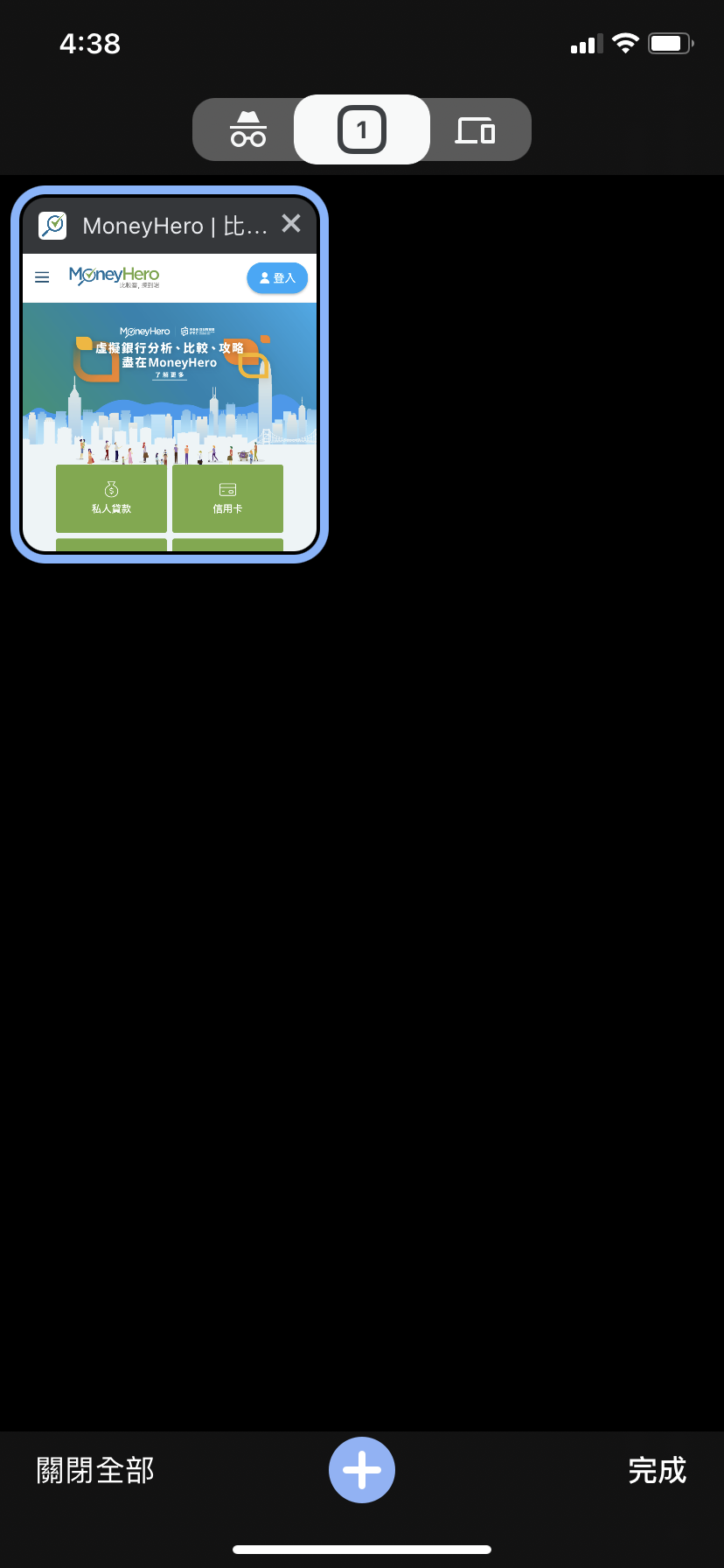 Image from iOS (1).png