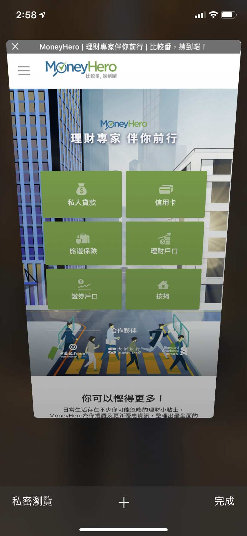 image19.png