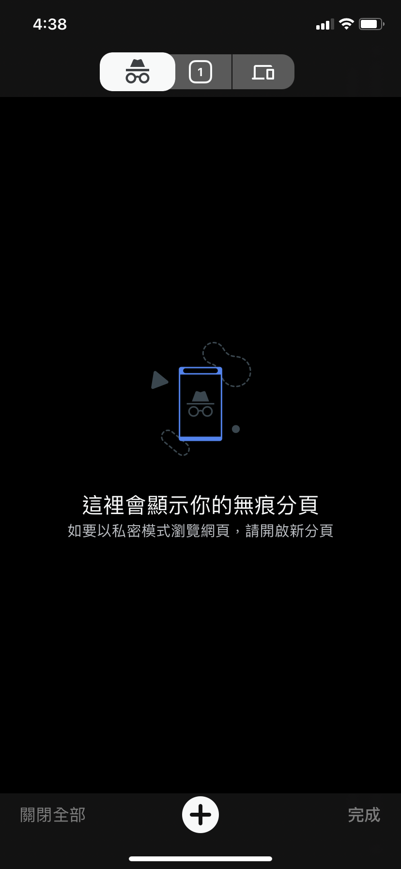 Image from iOS.png