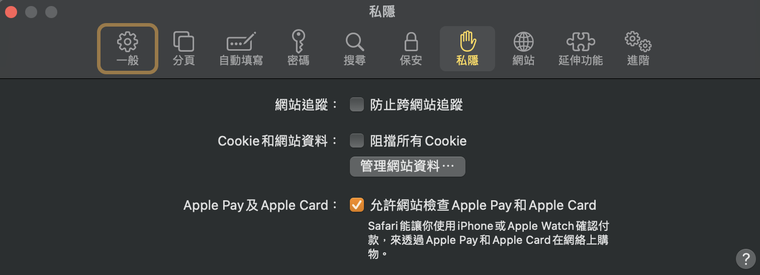 螢幕截圖 2021-03-16 下午5.58.21.png