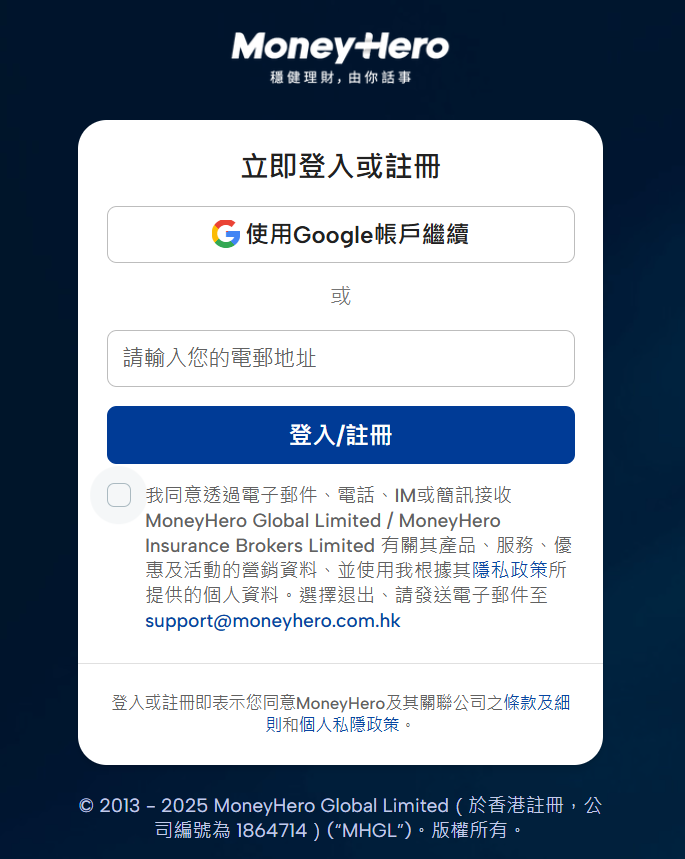 image (47).png