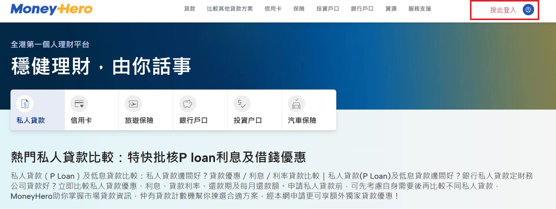 image (62).png